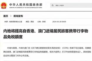 六台记者谈巴萨不敌墨西哥美洲：这些失利正让巴萨品牌失去力量